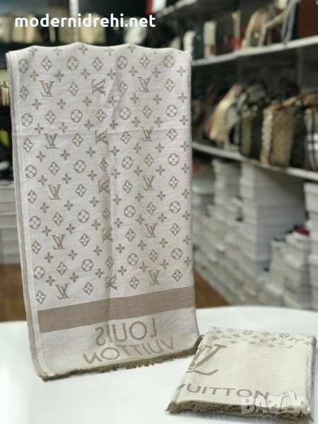 Дамски шал Louis Vuitton бежави, снимка 1