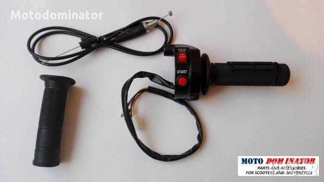 Универсален масур за газ + ръкохватка + жило, снимка 1