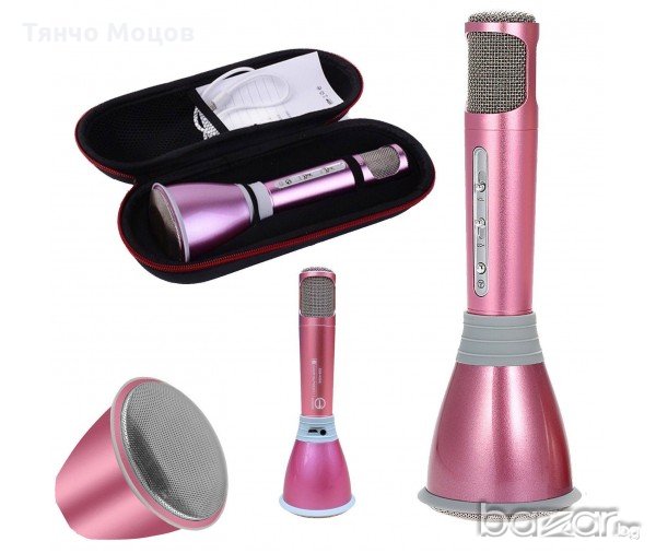 Безжичен блутут караоке микрофон с вграден говорител, снимка 1