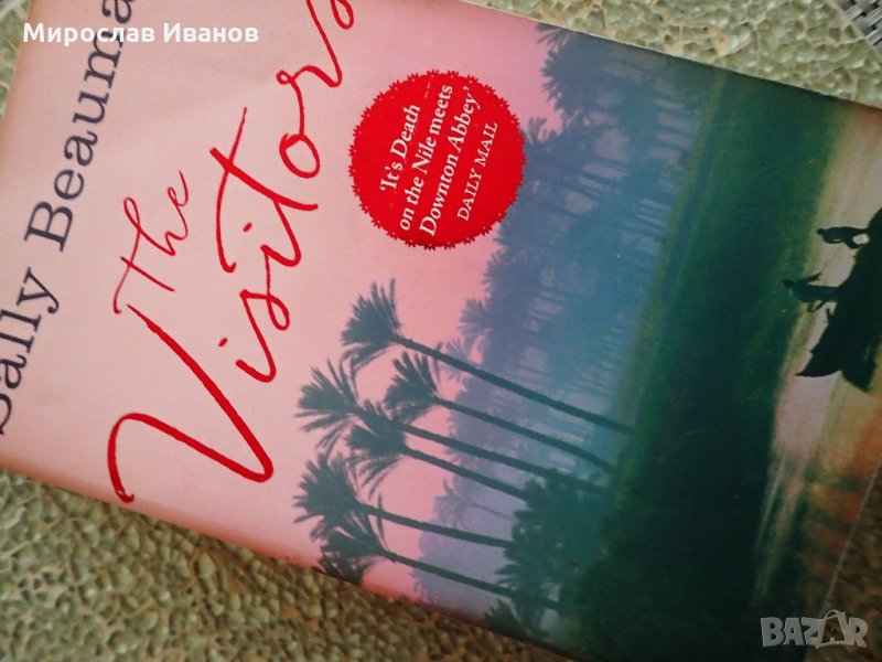 разнообразно английско четиво, снимка 1