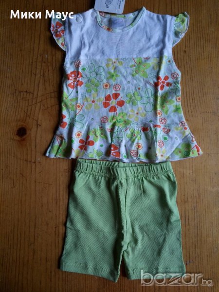 Детски к-т с къс ръкав и панталон, снимка 1