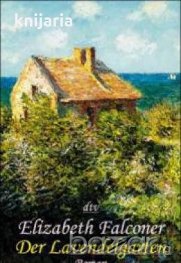 Der Lavendelgarten, снимка 1