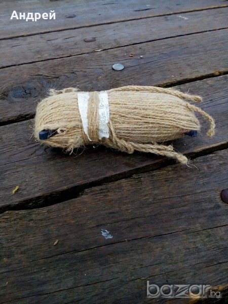 Канап, снимка 1