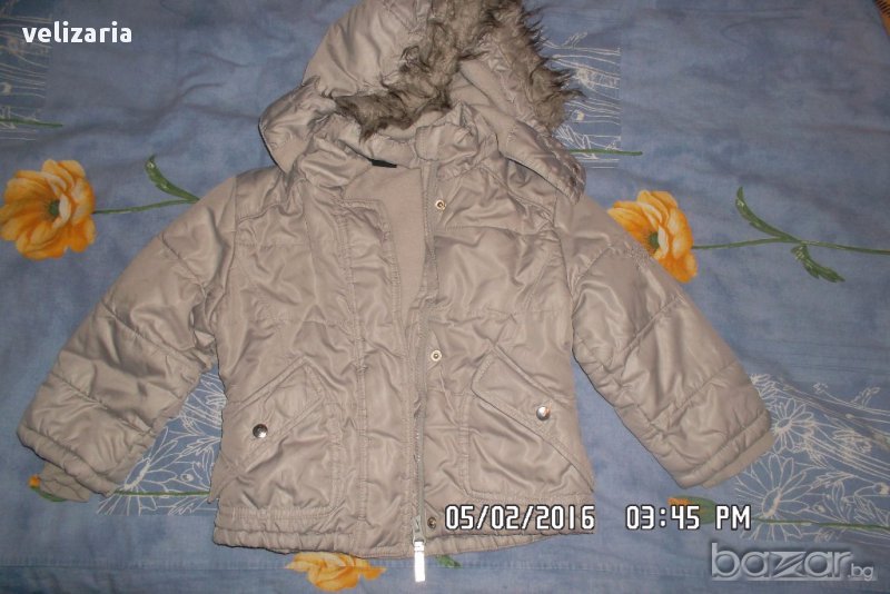 Зимно яке за принцеса, снимка 1