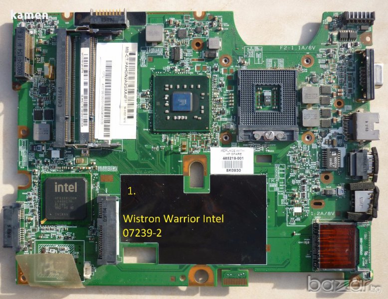 Продавам дънни платки ( Mainboard ) за лаптопи, снимка 1