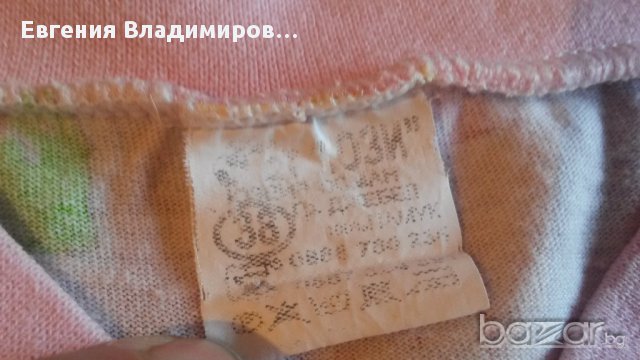 Потници, рокля и пижама , снимка 5 - Детски комплекти - 10643357