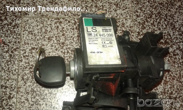 24 445 098 suzuki Engine computer MB1122000961 33920-8356, ecu компютър за сузуки вагон 1.0 бензин, снимка 3 - Части - 19397743