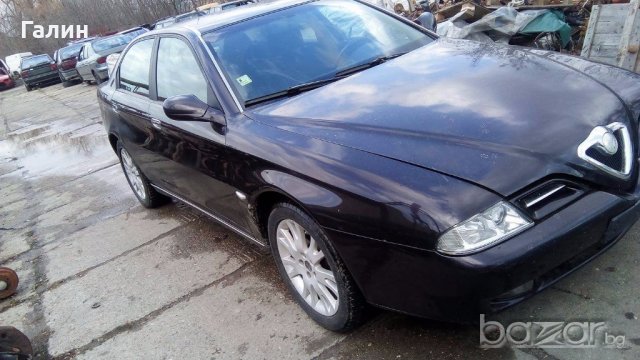 Продавам Алфа Ромео всички модели от 1985до2005г