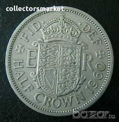 ½ крона 1960, Великобритания, снимка 1 - Нумизматика и бонистика - 15870114