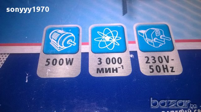 *Solleo-500w-ново зеге в кутия, снимка 15 - Други инструменти - 16464741