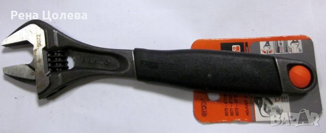 Раздвижен гаечен ключ до 31mm BAHCO 9072
