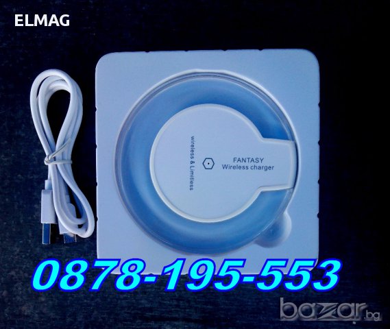 Безжично Зарядно за SmartPhone Wireless Charger, снимка 5 - Оригинални батерии - 15553857