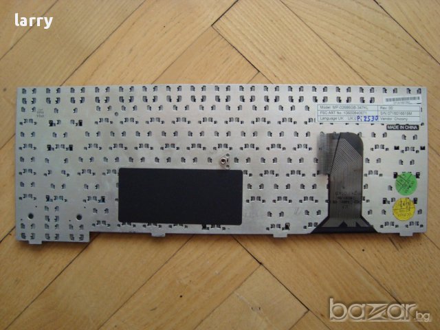 Fujitsu-siemens Amilo Pi2530 лаптоп на части, снимка 9 - Части за лаптопи - 9820570