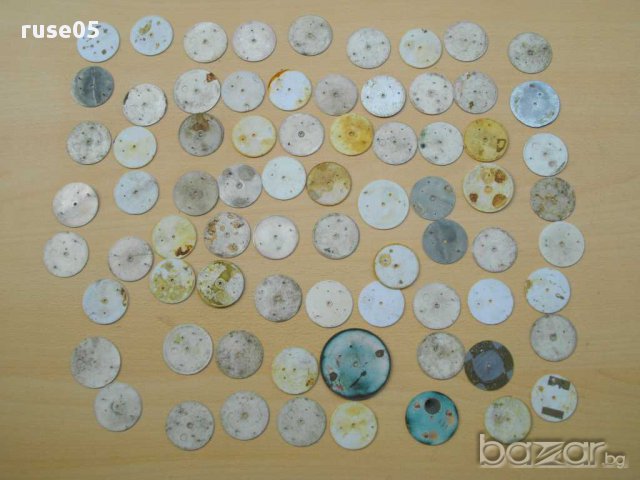 Лот от 74 бр. циферблата за джобни часовници, снимка 6 - Джобни - 12144248