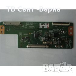 T-con Board 6870C-0480A V14 42 DRD 60Hz Control_VER 0.3 TV LG 42LB580V