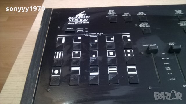 monacor vem-500 mixer-audio/video-внос швеицария, снимка 9 - Ресийвъри, усилватели, смесителни пултове - 24440745