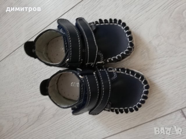 Детски обувки, снимка 3 - Детски обувки - 26102301