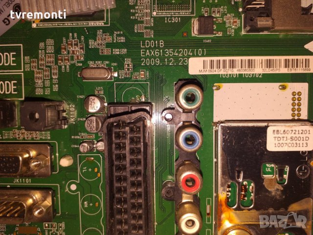 Mainboard  EAX61354204(0), снимка 2 - Части и Платки - 25523755