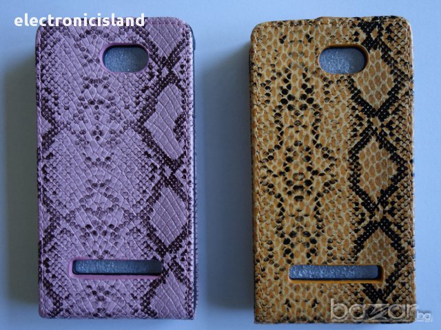Луксозен кожен флип калъф за HTC 8S - змийска кожа мотиви в 2 цвята - жълто или лилаво, снимка 7 - Калъфи, кейсове - 18058584