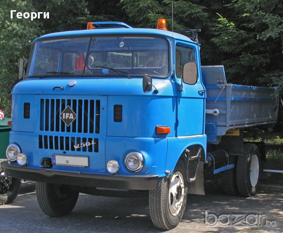 Резервни ,оригинални части за ИФА  IFA W50