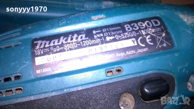 makita-куфар+винтоверт+зарядно+батерия-внос англия, снимка 9 - Винтоверти - 22671484