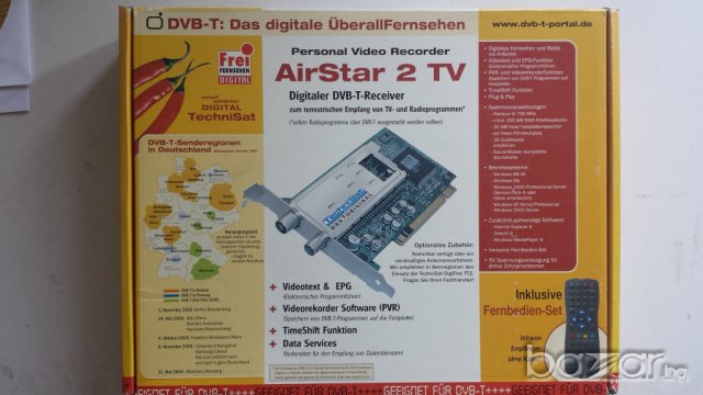 Компютърна платка за цифрова наземна ( ефирна ) телевизия AIRStar 2 TV DVB-T