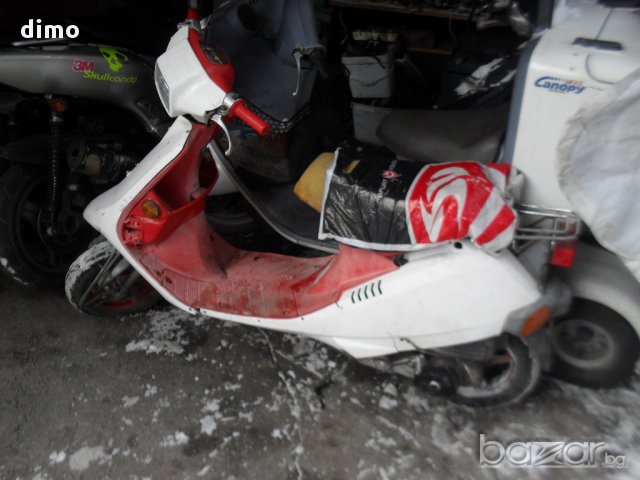 Продавам Хонда DJ 50 Диджей 50 на части, снимка 1