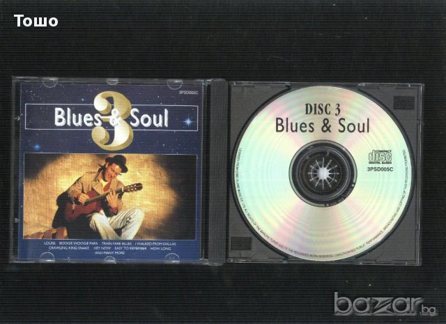 Blues & Soul -75 favourite Hits, снимка 6 - CD дискове - 12753947