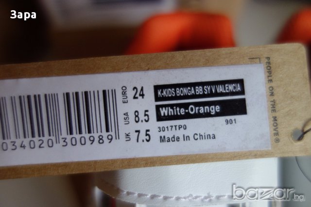 нови маратонки Kappa, 24ти номер, снимка 4 - Детски маратонки - 17894518