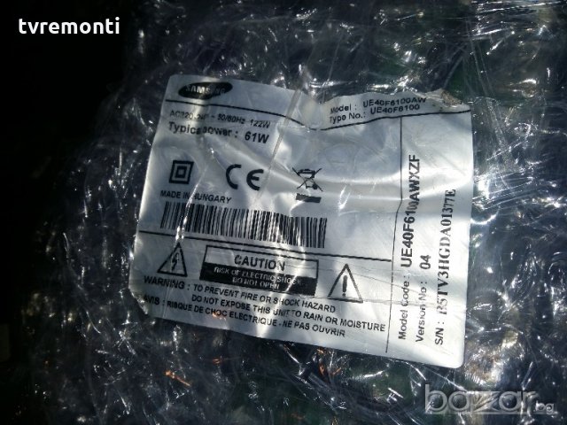 Main Board BN41-01954А, снимка 5 - Части и Платки - 20599267