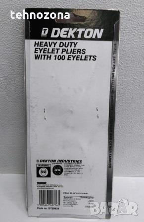 Клещи за капси усилени Dekton, комплект със 100 броя капси, снимка 3 - Клещи - 21340620