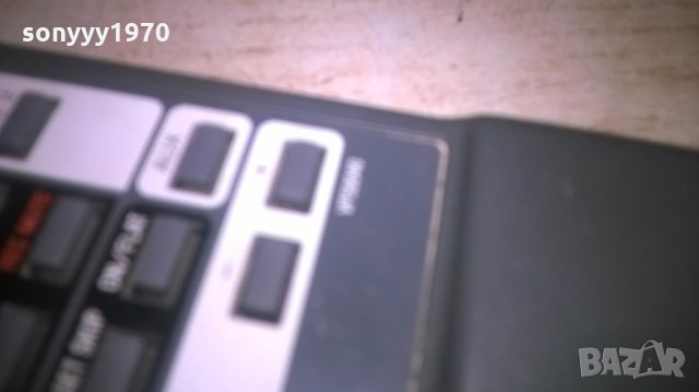 поръчано-yamaha-audio remote-внос швеция, снимка 7 - Други - 25253235