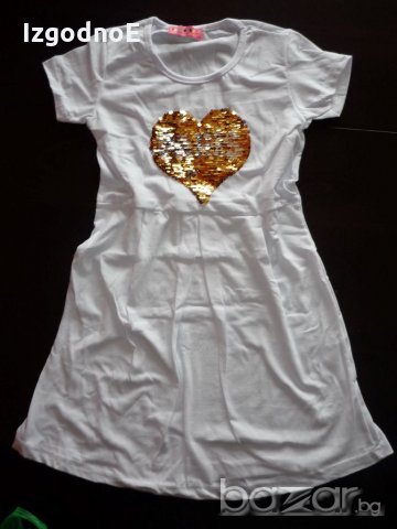 НОВА бяла рокля с Обръщащи се пайети НАМАЛЕНА