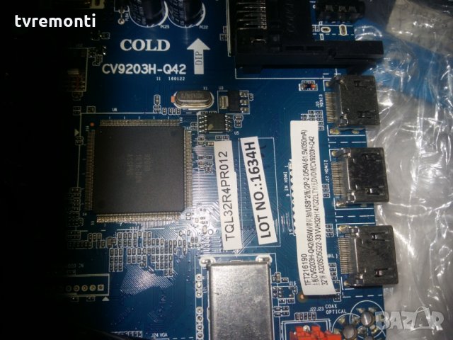 MAIN AV CV9203H-Q42, снимка 2 - Части и Платки - 22746954