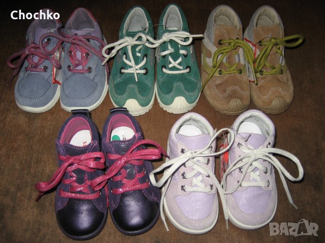  Superfit нови обувки, снимка 1 - Детски маратонки - 22990678
