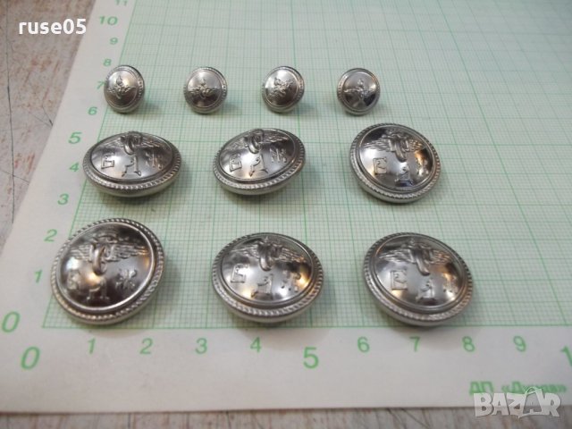 Лот от железничарски царски метални копчета, снимка 2 - Други ценни предмети - 25652888