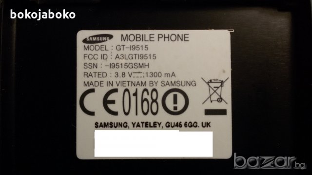 Рамка за тъч и дисплей Samsung Galaxy S4 GT-I9515, GT-I9505, снимка 6 - Резервни части за телефони - 20969670