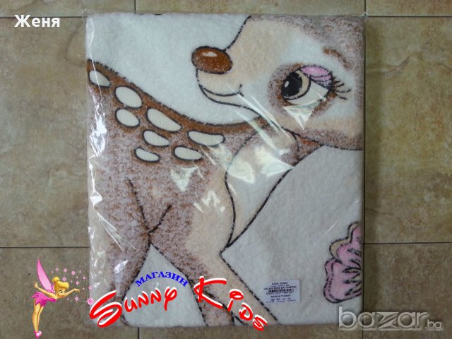 Пелена / Одеяло със сърничка (кохавлия), снимка 2 - Спално бельо и завивки - 17072147