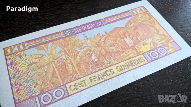 Банкнота - Гвинея - 100 франка UNC | 1960г., снимка 3 - Нумизматика и бонистика - 25729445