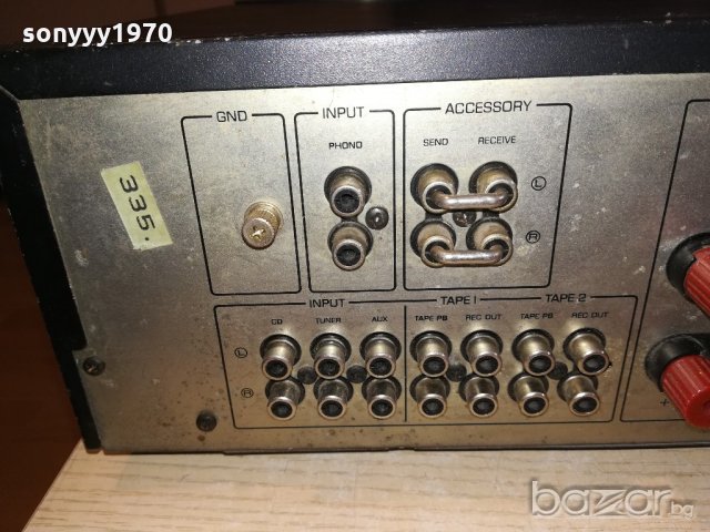 yamaha a-520-stereo amplifier-made in japan-внос швеицария, снимка 15 - Ресийвъри, усилватели, смесителни пултове - 21342635