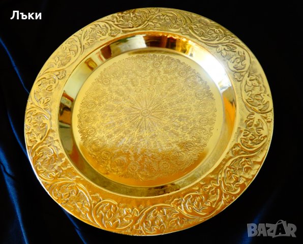 Бронзов поднос,плато 33 см.,уникални орнаменти,позлата.