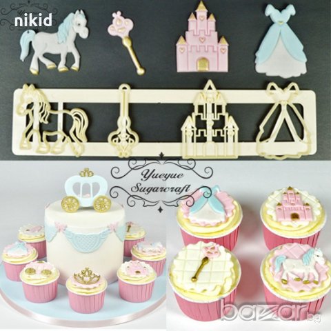 4 форми рокля кон замък пръчка резец пластмасов за тесто бисквитки фондан украса декорация торта