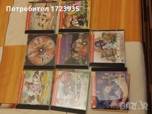 DVD филми, снимка 7 - Други жанрове - 26183116