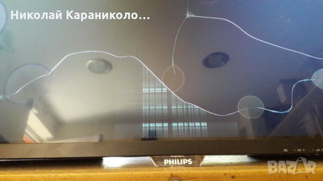 Продавам Main,power board-TP.MS3463S.PB801 от тв.PHILIPS 32PHT4001/12