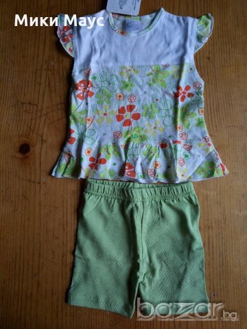Детски к-т с къс ръкав и панталон, снимка 1