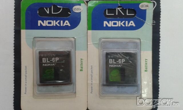 Nokia BL-6P 6500 clsssic