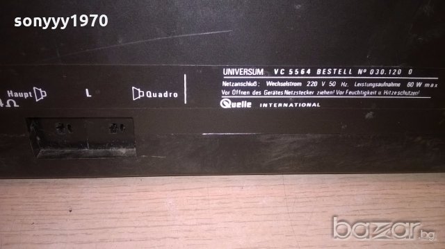 universum vc5564 amplifier deck-внос швеицария, снимка 15 - Ресийвъри, усилватели, смесителни пултове - 18652509