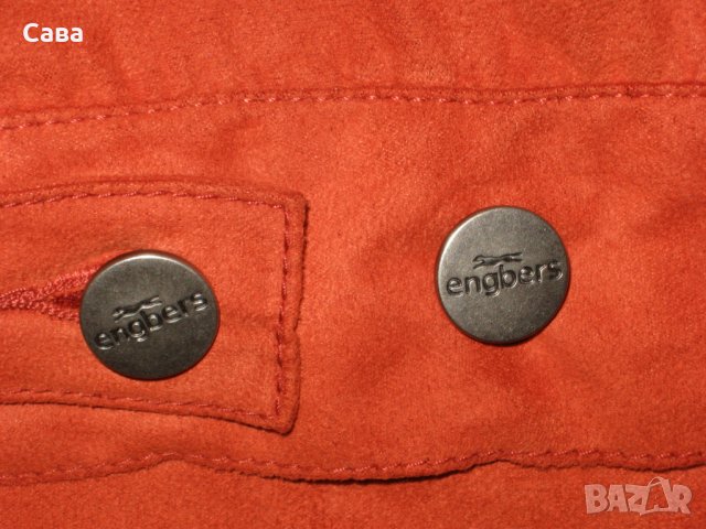 Яке пролет, лято ENGBERS   мъжко,М-Л, снимка 4 - Якета - 22744091