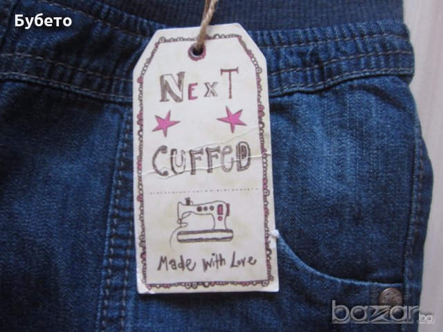 NEXT дънки, снимка 2 - Детски панталони и дънки - 18532690