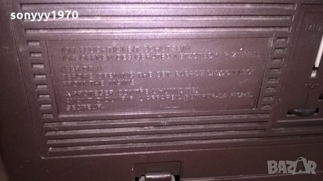 grundig concert boy 220 receiver-внос швеицария, снимка 14 - Ресийвъри, усилватели, смесителни пултове - 24871046